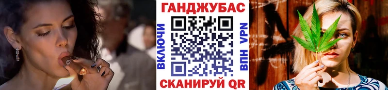 Купить СК  Канабис  КОКАИН  Меф  ГАШ  Вичуга