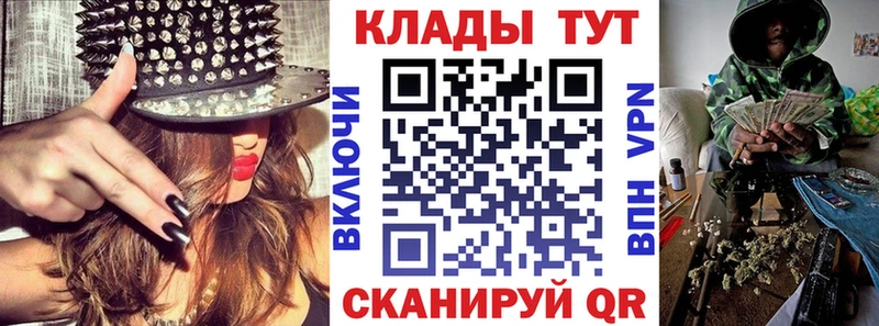 Галлюциногенные грибы Вичуга