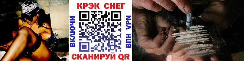 Cocaine Колумбийский  Купить закладки  Вичуга 