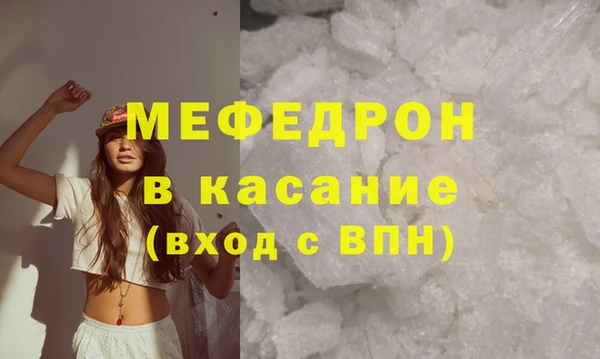 скорость Инсар