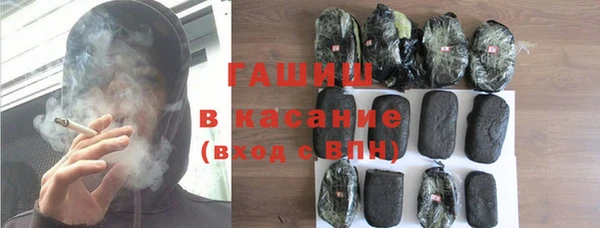 скорость Инсар
