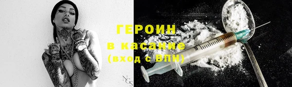 таблы Иннополис