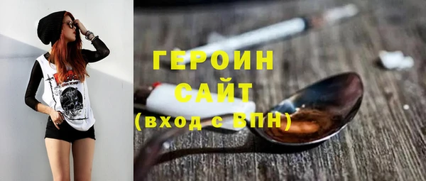 таблы Иннополис