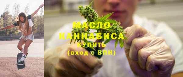 таблы Иннополис