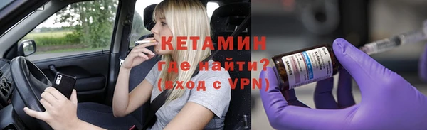 скорость Инсар