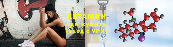 таблы Иннополис