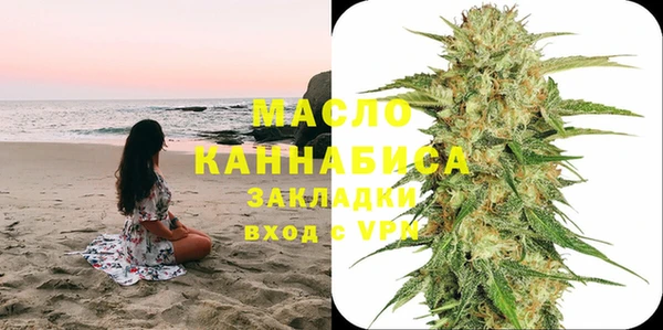 скорость Инсар