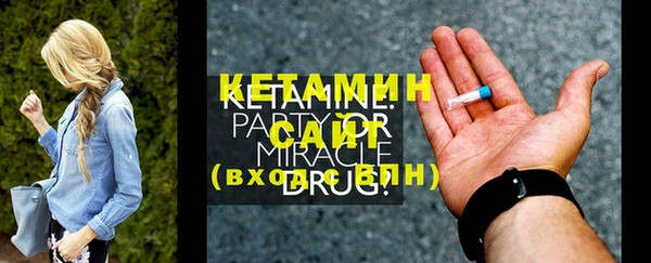 скорость Инсар