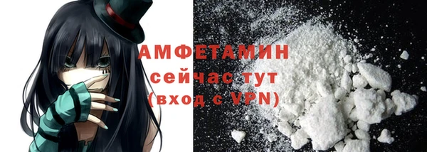 таблы Иннополис