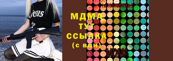 скорость Инсар