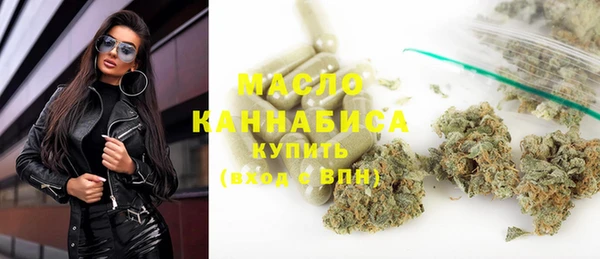 скорость Инсар