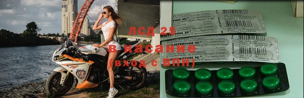 скорость Инсар