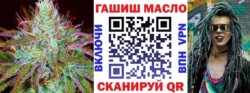 Купить  Вичуга  ТГК Wax 