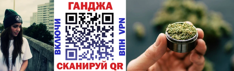 Шишки марихуана OG Kush  Купить где  Вичуга 
